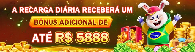 Promoções 733YY — regras de rollover e validade no aplicativo